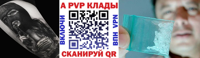 Виды наркоты Оленегорск КОКАИН Метамфетамин Конопля ГАШИШ