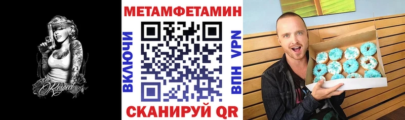 Amphetamine VHQ  Оленегорск 