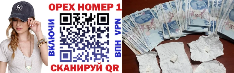 COCAIN 98% Оленегорск