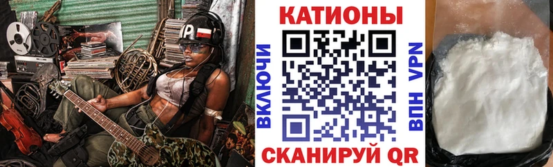 купить наркотик  Оленегорск  МЕФ VHQ 